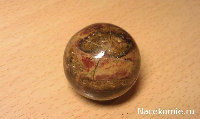 Энергия камней № 56 Радужная яшма (шар) фото, обсуждение