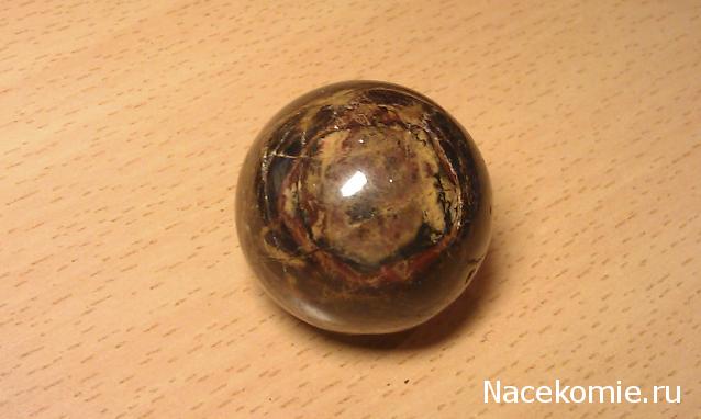 Энергия камней № 56 Радужная яшма (шар) фото, обсуждение