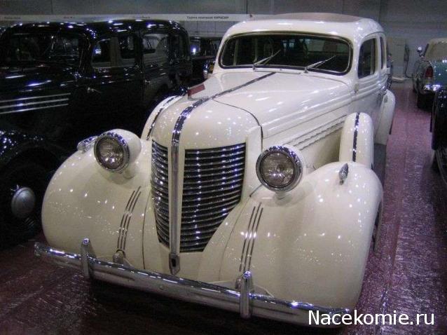 Автолегенды СССР - График выхода и обсуждение