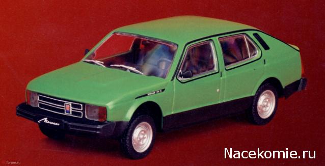 Автолегенды СССР - График выхода и обсуждение