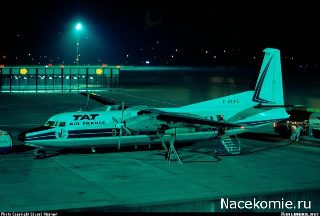 Разбор полетов. Беседы про авиацию.