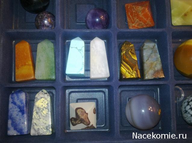 Энергия камней № 60 Голубой говлит (обелиск) фото, обсуждение