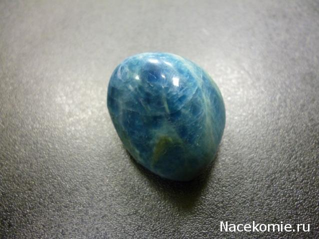 "ЭНЕРГИЯ КАМНЕЙ", флуд