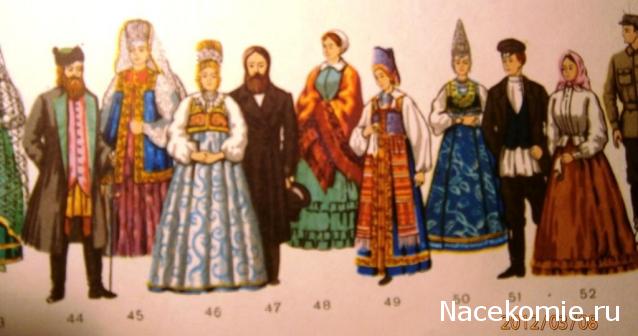 Куклы в народных костюмах – История костюма и культура края. Ссылки, фото, обсуждение