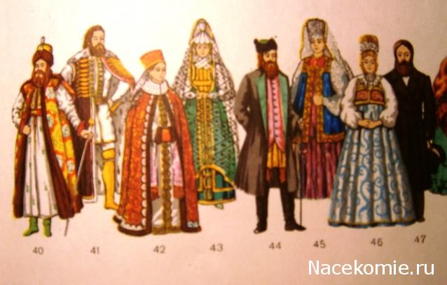 Куклы в народных костюмах – История костюма и культура края. Ссылки, фото, обсуждение