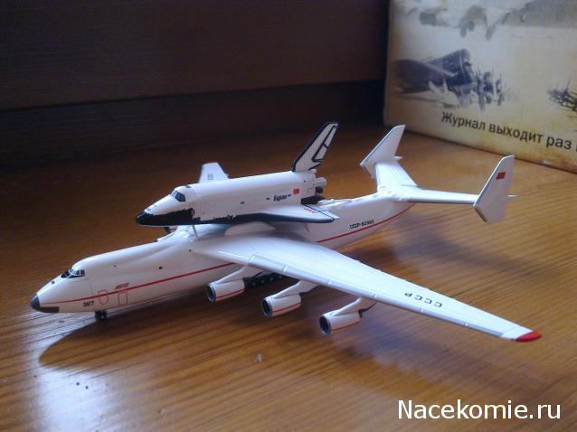 Разбор полетов. Беседы про авиацию.