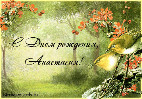"ВСЕ ПРАЗДНИКИ" (Государственные. Народные. Дни рождения.)
