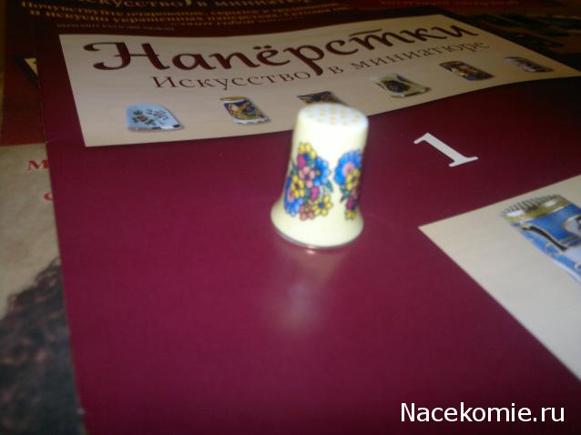 Возможные журнальные серии от ДеАгостини