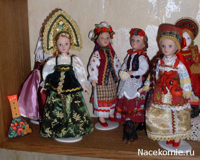 Куклы в этнических костюмах