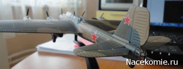 Разбор полетов. Беседы про авиацию.