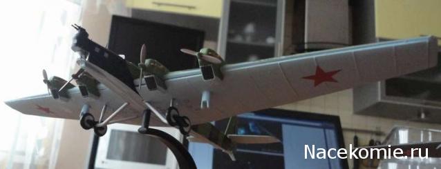 Разбор полетов. Беседы про авиацию.