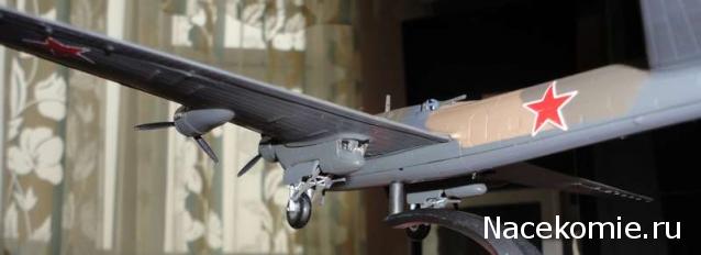 Разбор полетов. Беседы про авиацию.