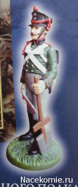 Наполеоновские Войны - График выхода и обсуждение