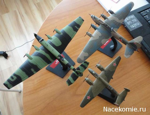 Разбор полетов. Беседы про авиацию.