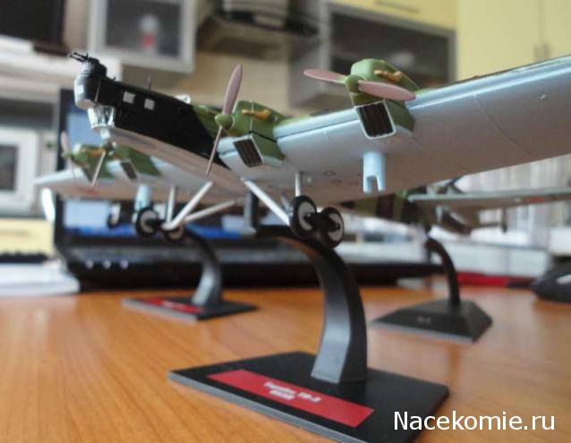 Разбор полетов. Беседы про авиацию.