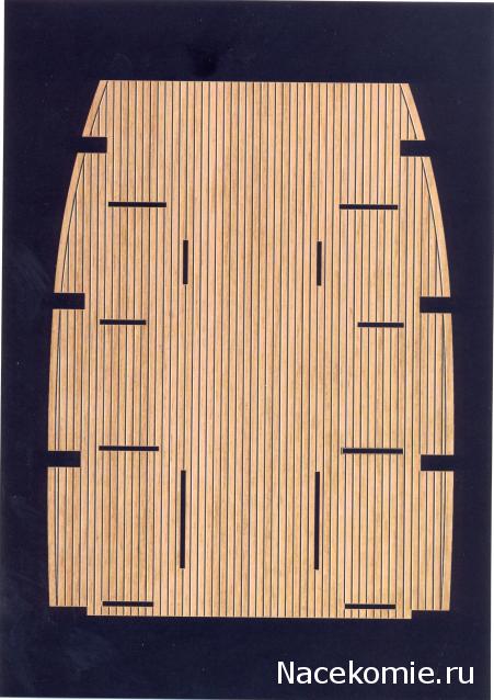 Собери Черную Жемчужину - График Выхода и обсуждение