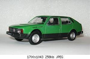 Автолегенды СССР - График выхода и обсуждение