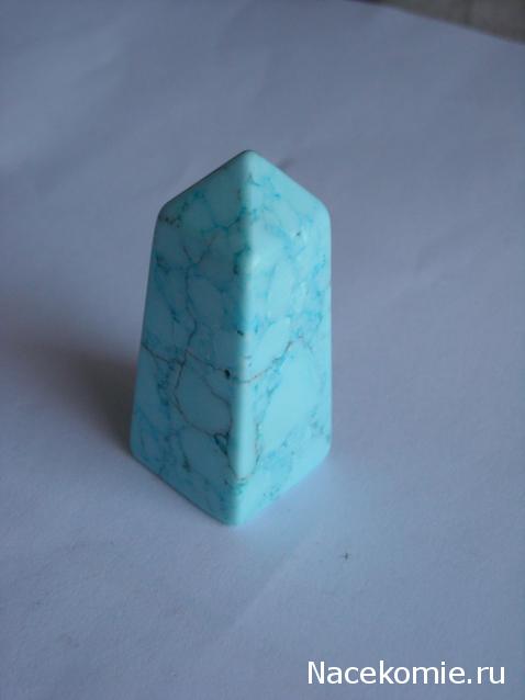 Энергия камней № 60 Голубой говлит (обелиск) фото, обсуждение