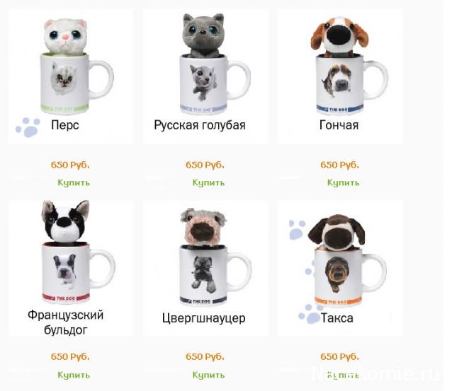 The Dog Collection Болталка