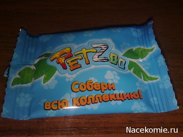 The Dog Collection Болталка