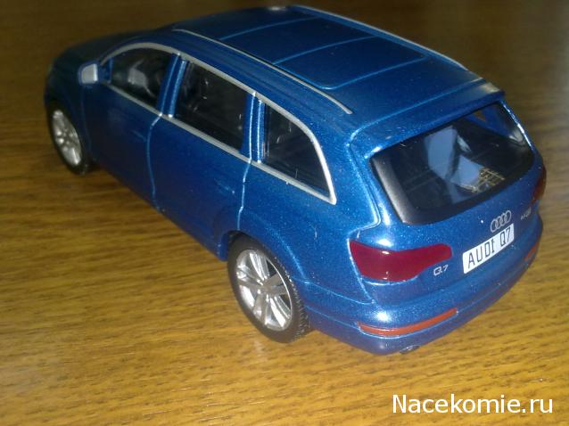 Суперкары №29 Audi Q7