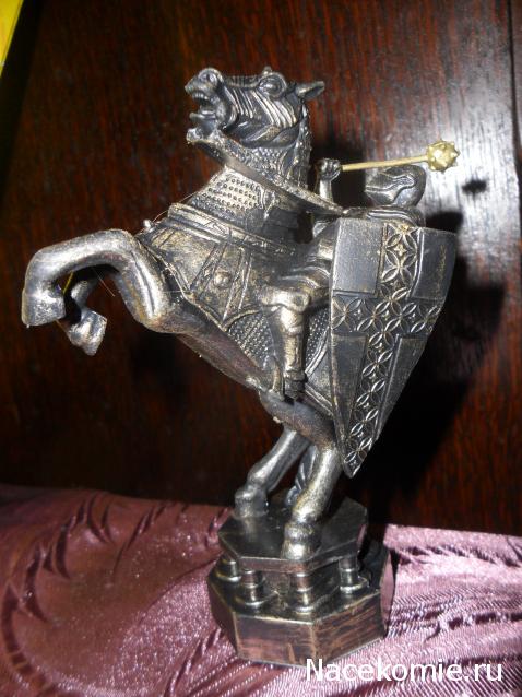 Шахматы Гарри Поттер Конь №2, 10, 15, 42