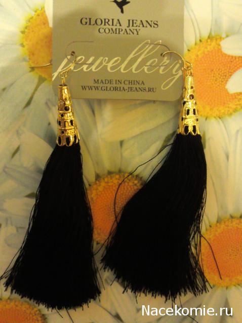 Куклы в народных костюмах №3 Кукла в карачаевском праздничном костюме