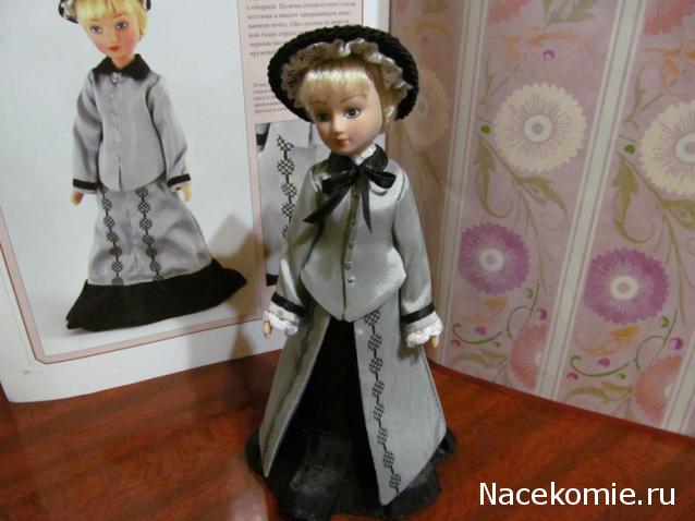 Дамы эпохи - Мастер-класс, Доработка, Аксессуары и Новые героини, Обсуждение.