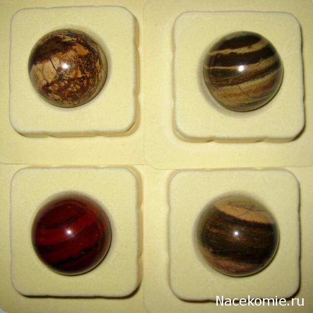 Энергия камней № 56 Радужная яшма (шар) фото, обсуждение