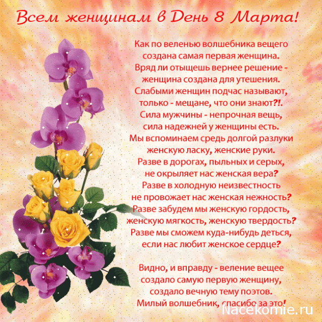 Дамы эпохи - Мастер-класс, Доработка, Аксессуары и Новые героини, Обсуждение.