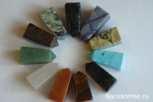 Энергия камней № 60 Голубой говлит (обелиск) фото, обсуждение