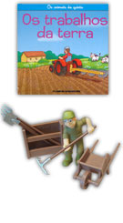 Животные на ферме 2012