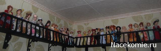 Зарубежные куклы Дамы Эпохи: фото, обсуждение