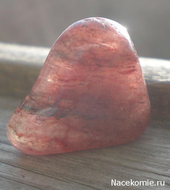 "ЭНЕРГИЯ КАМНЕЙ", флуд