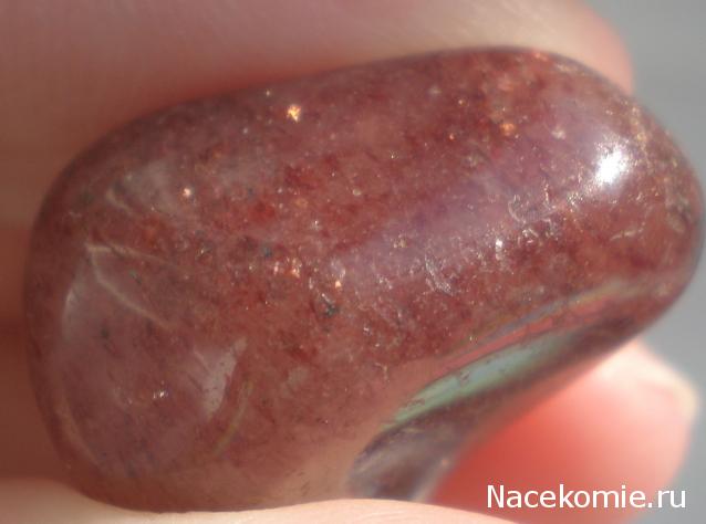 "ЭНЕРГИЯ КАМНЕЙ", флуд