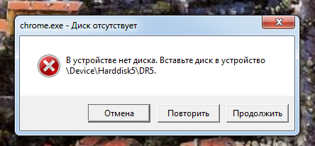 Дом Мечты. Болталка или... погрызем семечки