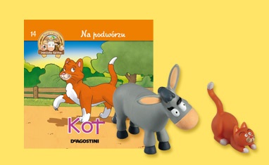 Животные на ферме 2012