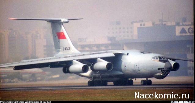 Разбор полетов. Беседы про авиацию.