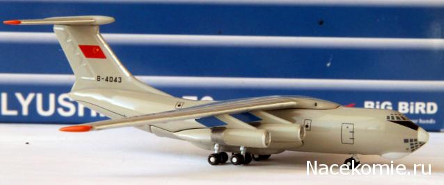 Разбор полетов. Беседы про авиацию.