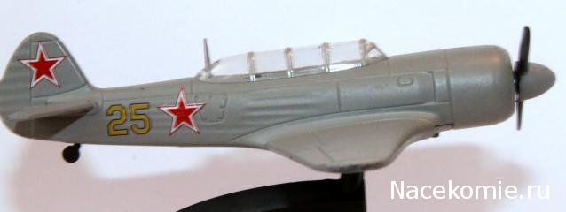 Легендарные самолеты №30 Як-11- фото модели, обсуждение