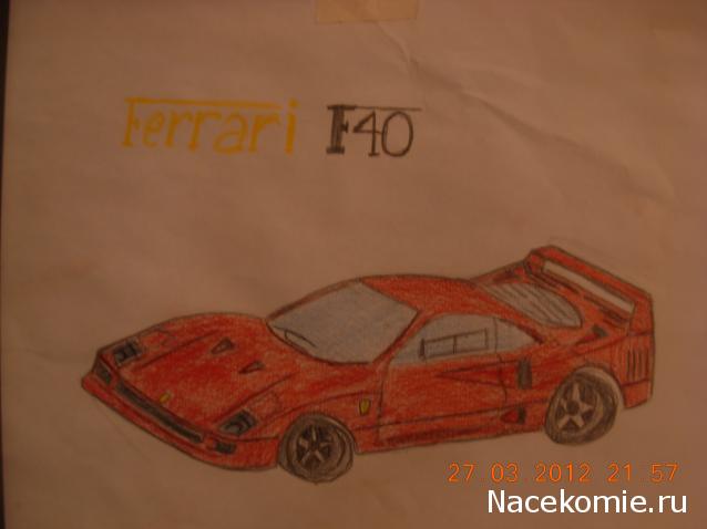 Ferrari Collection №5 F40 фото модели, обсуждение