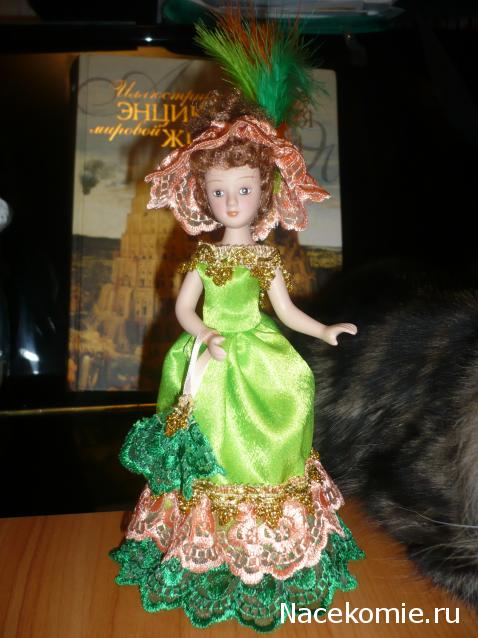 Дамы эпохи - Мастер-класс, Доработка, Аксессуары и Новые героини, Обсуждение.