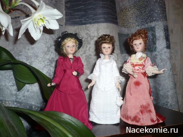 Зарубежные куклы Дамы Эпохи: фото, обсуждение