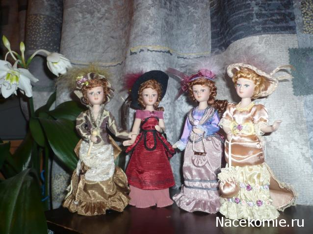 Зарубежные куклы Дамы Эпохи: фото, обсуждение