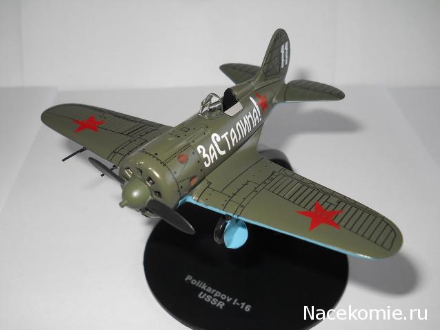 Разбор полетов. Беседы про авиацию.