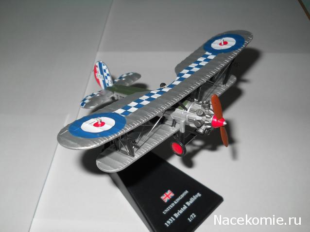 Разбор полетов. Беседы про авиацию.