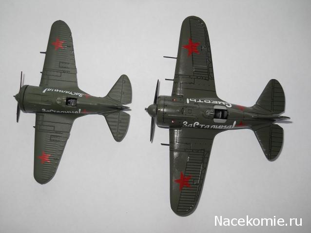 Разбор полетов. Беседы про авиацию.