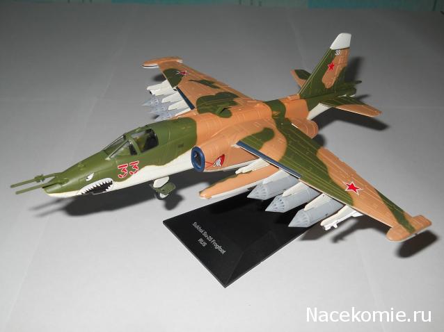 Разбор полетов. Беседы про авиацию.