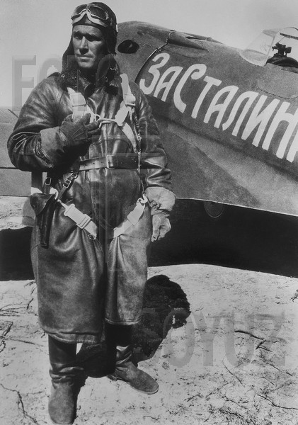 Разбор полетов. Беседы про авиацию.