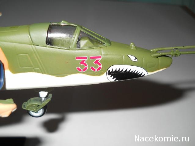 Разбор полетов. Беседы про авиацию.